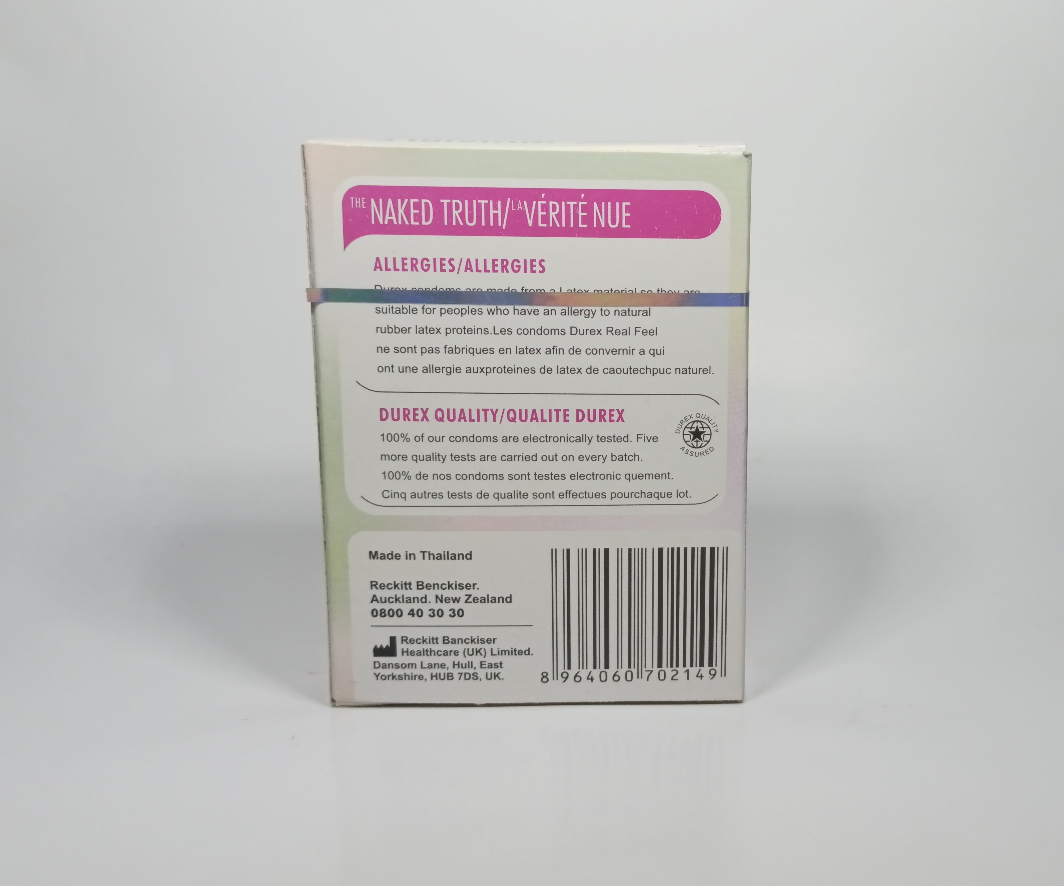 Durex Invisible Extra Thin | 12 Pieces